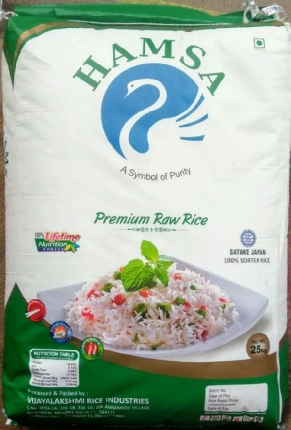 Hamsa Raw Rice 26Kg