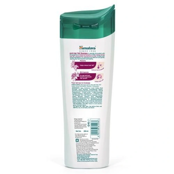 Himalaya Anti Hair Fall 200M
