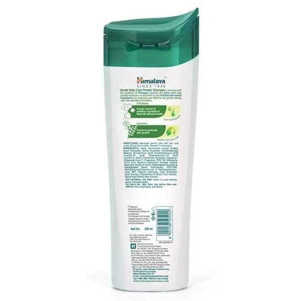 Himalaya Gentle Daily Care 200M