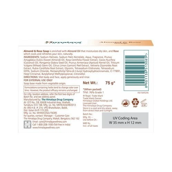 Himalaya Soap Almond 75G