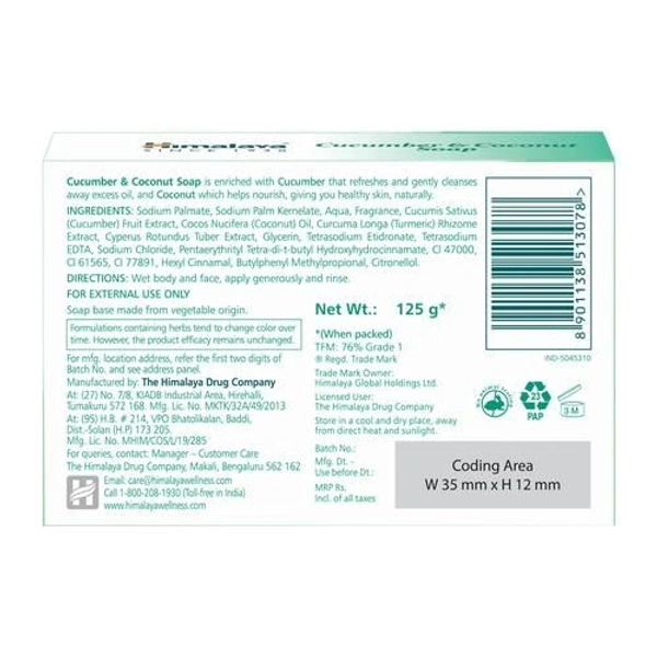 Himalaya Soap Cucumber 125G