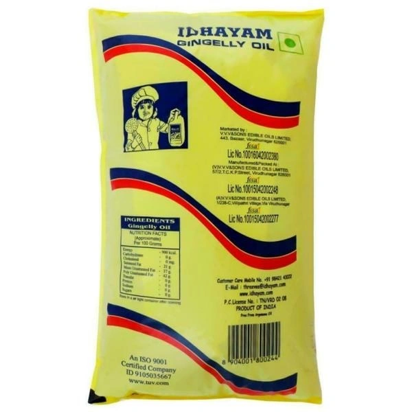 Idhayam Gingely Oil 1L
