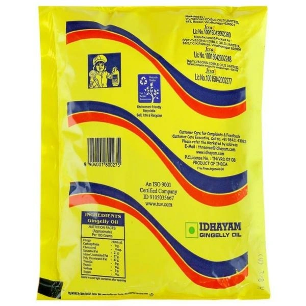 Idhayam Gingely Oil 500Ml