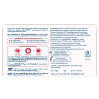 Johnsons Baby Soap Rose 75G