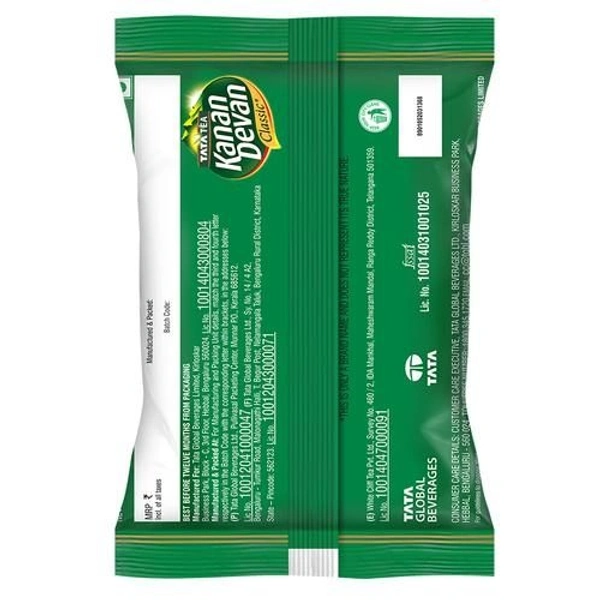Kannan Devan Tea 250G