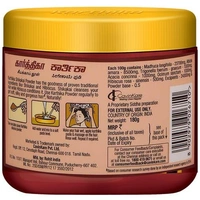 Karthika Powder 180G