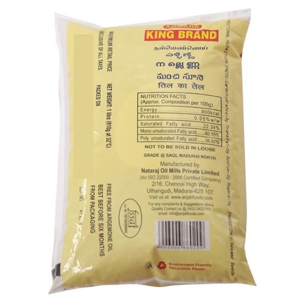 King Gingely Oil 1L