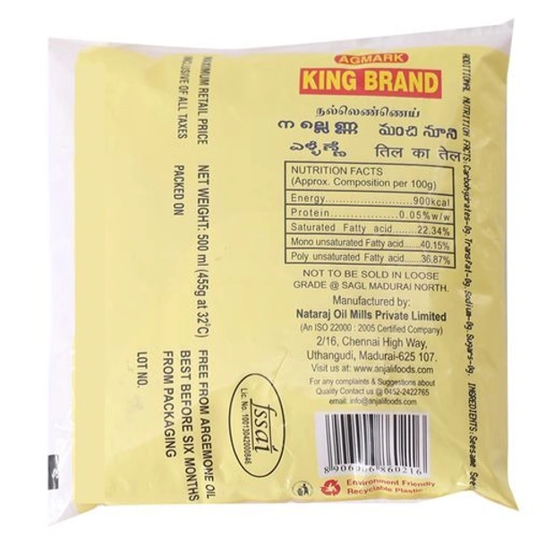King Gingely Oil 500Ml