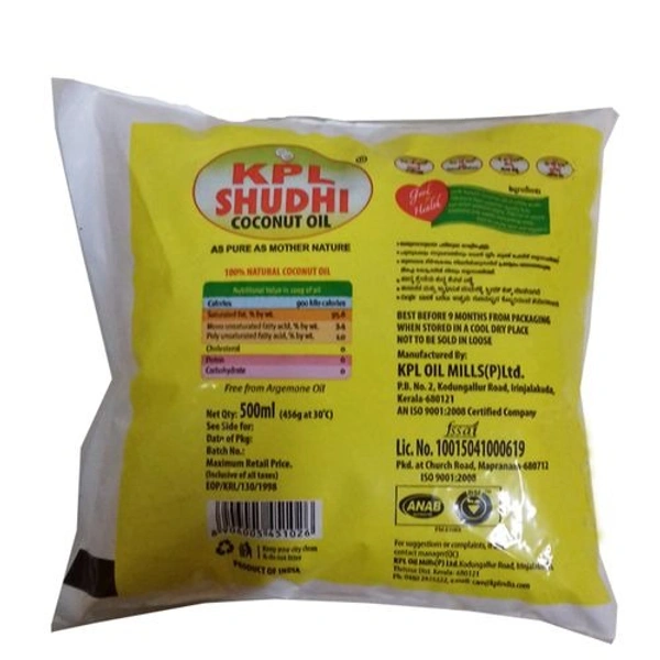 Kpl Coconut Oil 500Ml