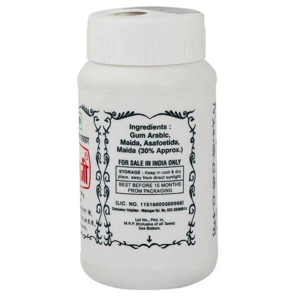 Lg Kayam Powder 100G