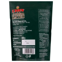Lion Arabian 500G