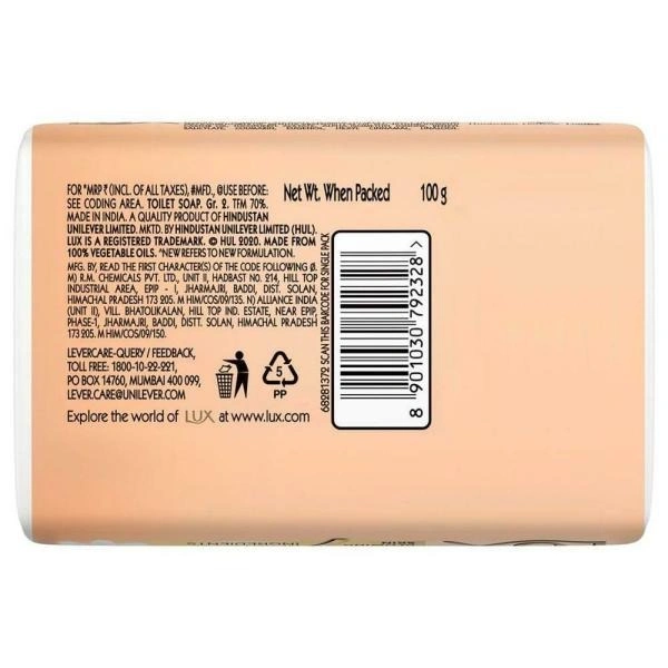 Lux Soap Jasmine 100G