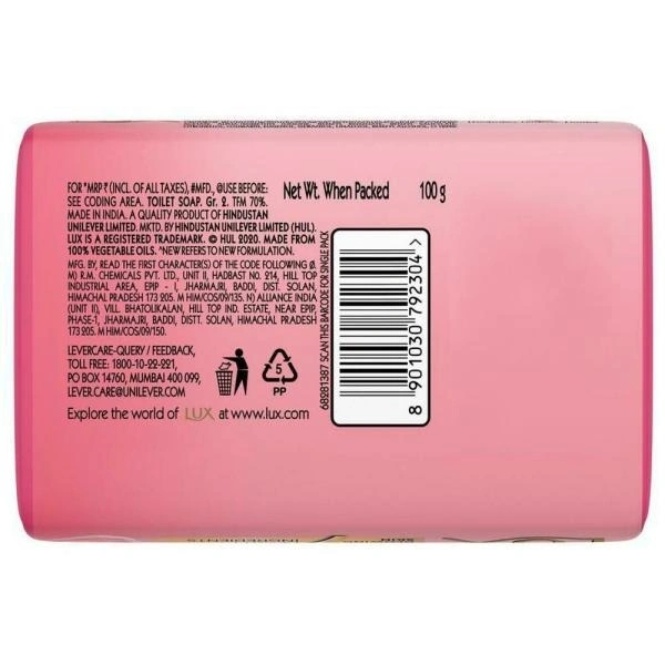 Lux Soap Rose 100G