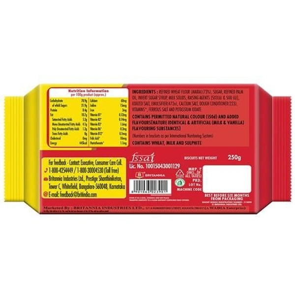 Marie Gold 250G