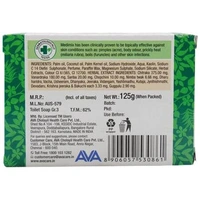 Medimix 125G