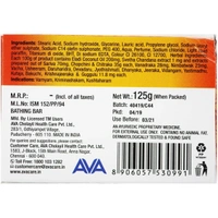 Medimix Sandal 125G