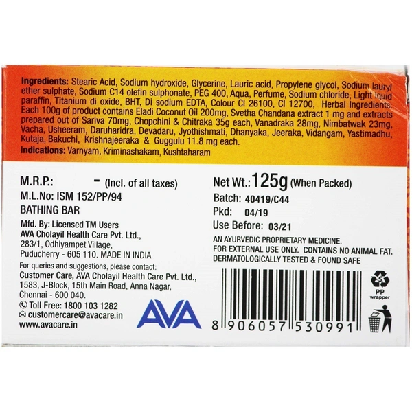 Medimix Sandal 125G
