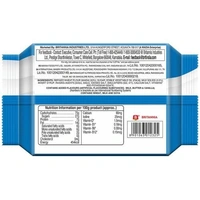 Milk Bikis 300G