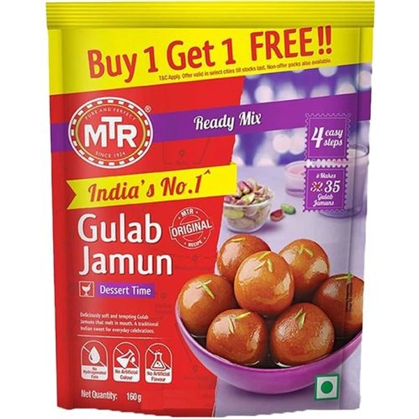 Mtr Gulab Jamun