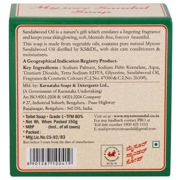 Mysore Soap 150G