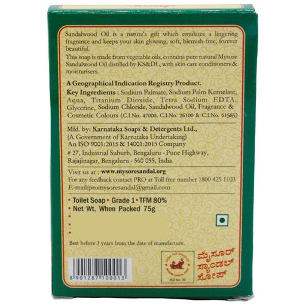 Mysore Soap 75G