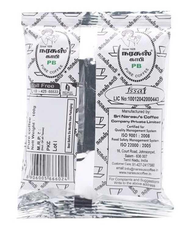 Narasus Coffee 100G