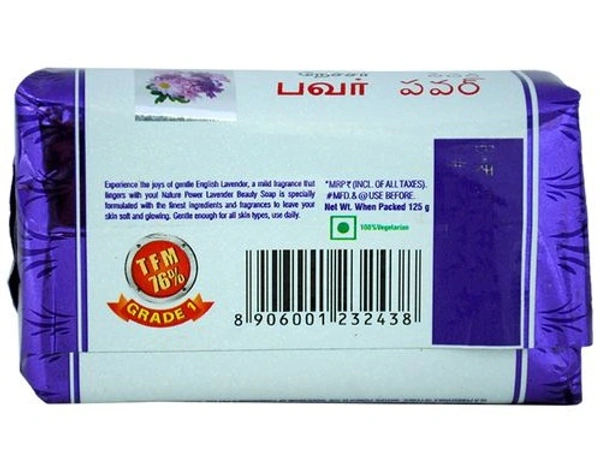 Nature Power Lavender 125G
