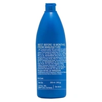 Parachute Bottle 200ML
