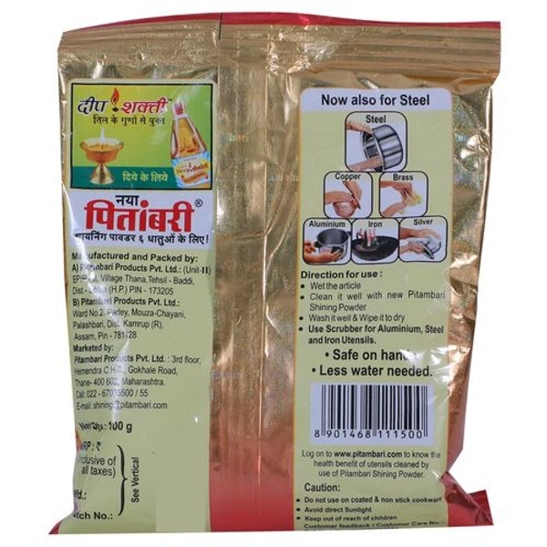 Pitambari 100G