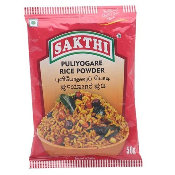 Sakthi Tamarind Rice 50G
