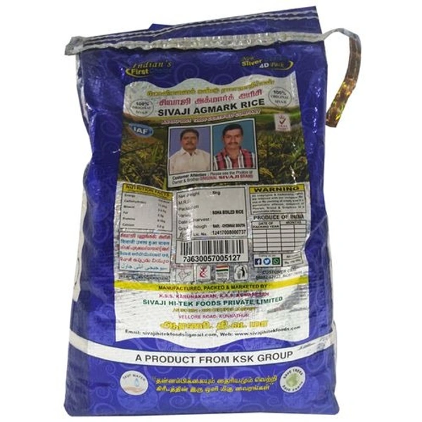Sivaji 5Kg