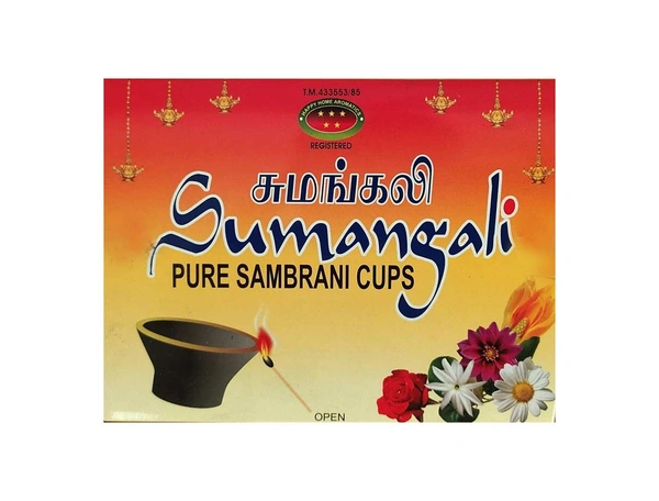 Sumangali Sambrani Cup