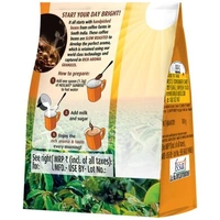 Sunrise 100G