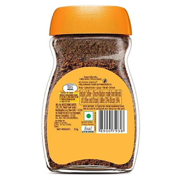 Sunrise Jar 50G