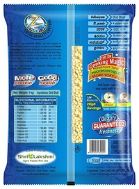 Udhayam Orid Dal 1Kg