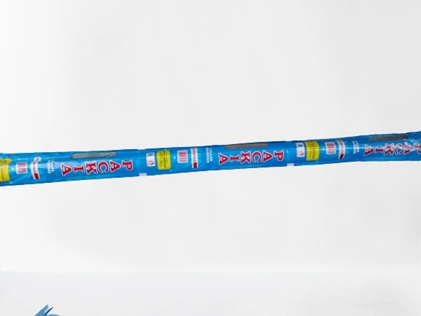 Broom Stick 150Rs