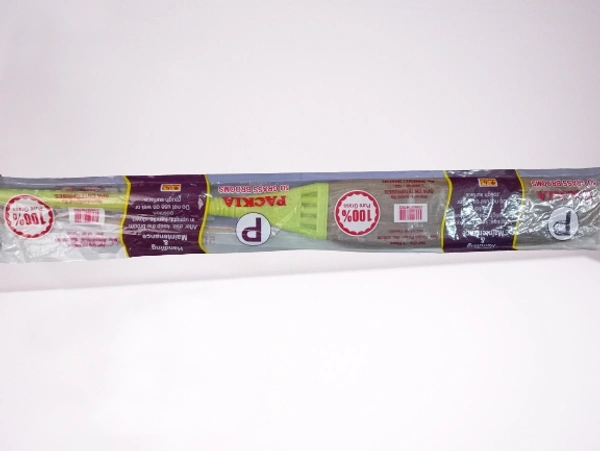 Broom Stick 225Rs