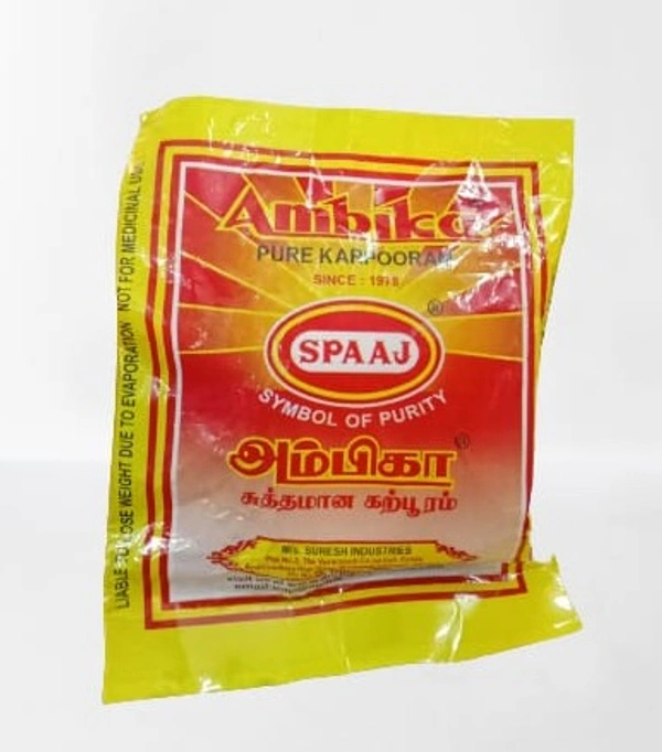 Ambika Karpooram Single 25G