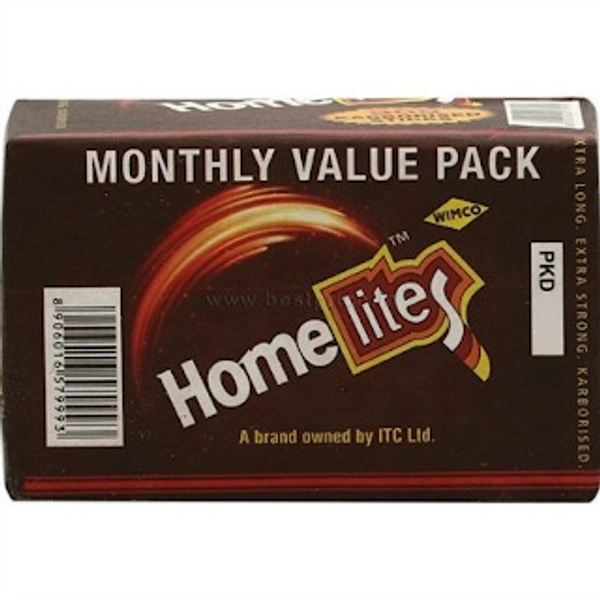 Home Lite Small 10Rs