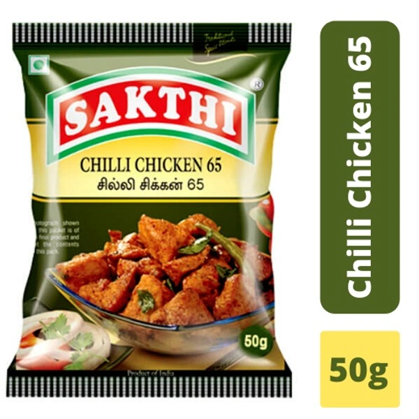 Sakthi Chicken65 50G