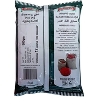 Sakthi Chilli Powder 500G