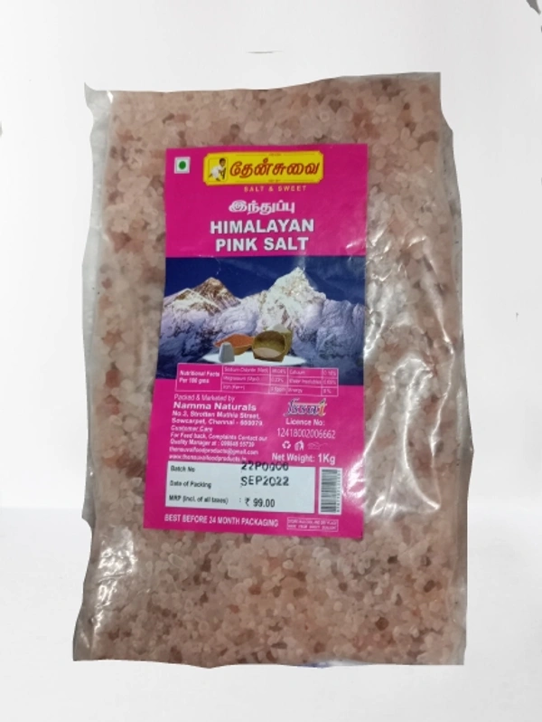Indhu Crystal Salt 1Kg