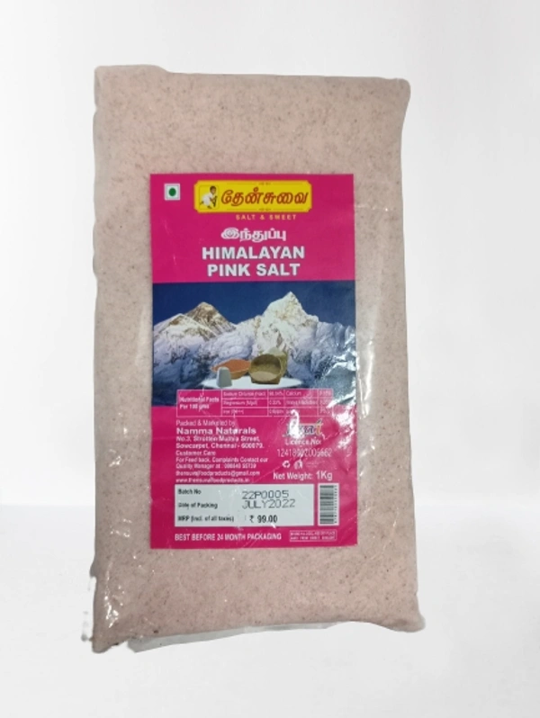Indhu Salt Pack