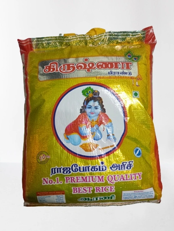 Krishna 10Kg