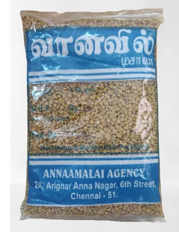 Vanavil Fenugreek | Venthayam 250G