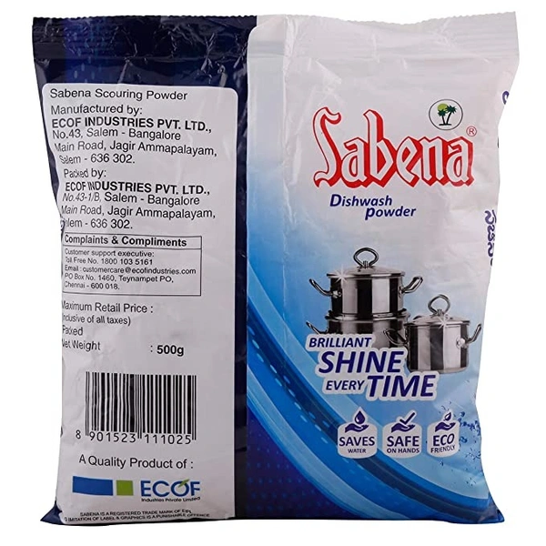 Sabena 500G