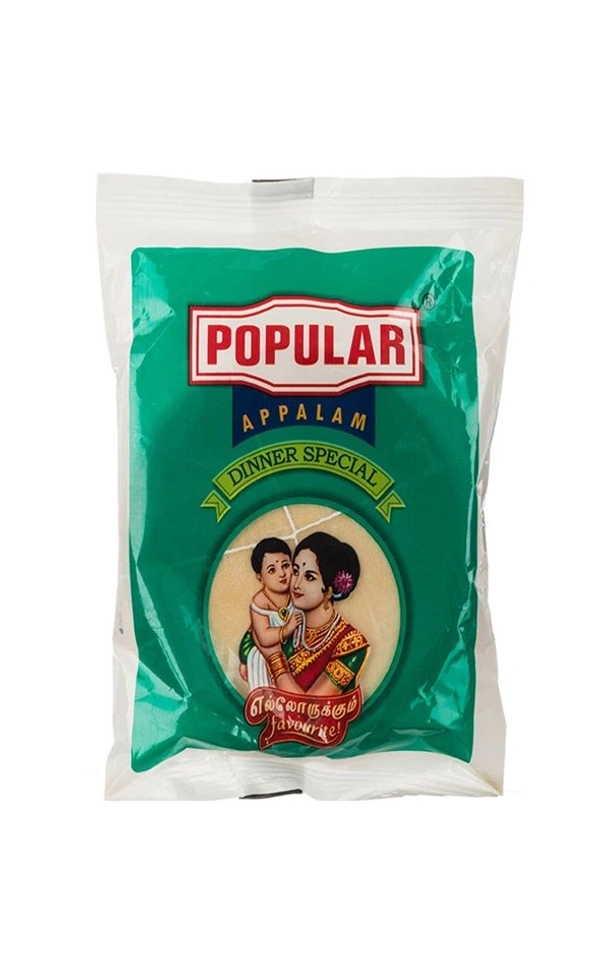 Popular Small