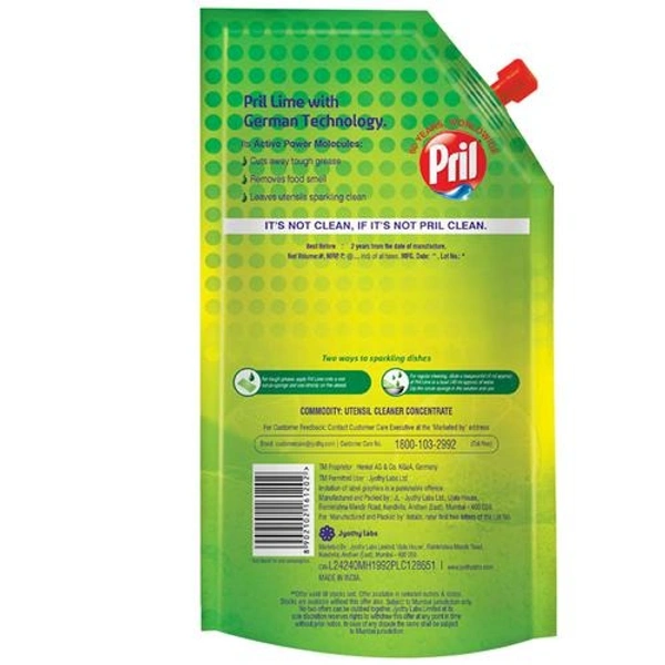 Pril 20Rs