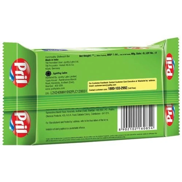 Pril Bar 10Rs