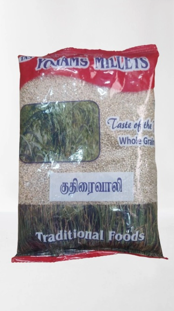 Yogam Kuthiraivali 500G
